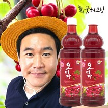 굿허브닝 오미자 청 엑기스 원액 즙 차 효능 국산 900ml, 2개, 2개