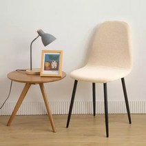 안마의자커버 천갈이 식탁 의자 등받이 마사지의자 커버 shell chair cover, 하얀, 보편적인 크기, 1개
