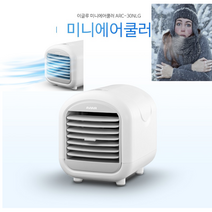 힐템 냉풍기 캠핑 에어쿨러 아이스팩 1인 미니 소형 냉매 에어컨 선풍기