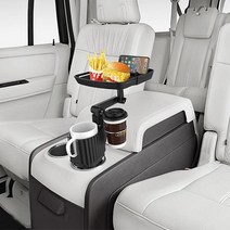 [차량조수석트레이] 라온파인 차량용 트레이 컵홀더 확장형 테이블 선반 조수석 뒷좌석 식탁 자동차, 블랙