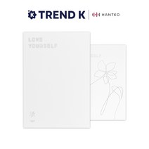 방탄소년단 BTS LOVE YOURSELF 승 HER DNA 미개봉, E VER