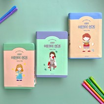 best 어린이성경책 어린이성경 (주일학교 예배용) 단본, 피치