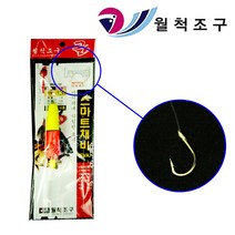 월척조구 감성돔 놀래미 가자미 전갱이 우럭 볼락 낚시 바늘 카드 채비 세트 WA-38, 02.신바람원형채비세트