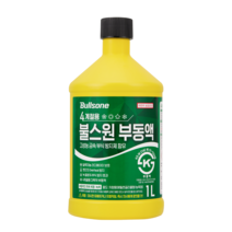 불스원 부동액 1L, 1통