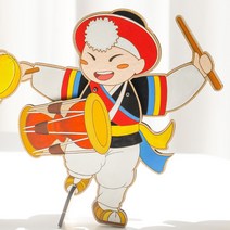 희망상점 두근두근아트 팬시 우드 아트 나무 공예 색칠하기 만들기 취미 미술 재료 DIY 사물놀이, 장구