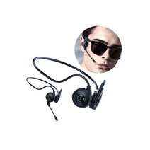 스마텍 블루투스 이어폰 STBT-N2 헤드셋 헤드폰 4.0, 골전도 블루투스 이어폰 무선 헤