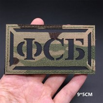 강철부대 밀리터리 패치 (42 스타일) 한국 프랑스 스페인 미국 이스라엘 플래그 군사 패치 ir 적외선 반사 패치 옷 전술 배지, 제비꽃
