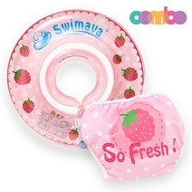나이비 스윔맘 아기 보행기 튜브, 핑크, 1개