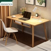 컴퓨터 책상 데스크탑 간단한 침실 테이블 사무실 컴퓨터책상 책상세트, 100x50x73CM버킷 로그