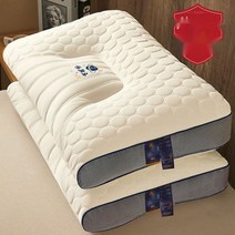 라텍스 베개 가정용 천연 메모리 목 보호대 수면 보조, F