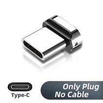 초강력 자석 마그넷 예쁜 영구 fonken 자기 케이블 3a usb 자기 전화 충전기 데이터 코드 usb type c 케이블 빠른 충전 케이블 micro usb charge, type-c 플러그 케이블 없음, 2m(6.6피트)