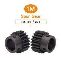 기어 1M-19T20T SC45 탄소강 소재 블랙닝 평 기어 보어 566.3578101212.7mm 전송 액세서리, 01 1M19T_05 8 mm, 01 1M19T_05 8 mm