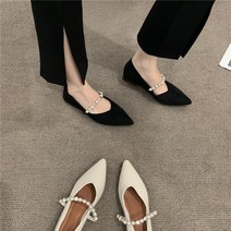 발편한 플랫 단화 트렌디 발레 데이트 모임 여성구두 코디 면접 결혼식 쥬얼리 말랑