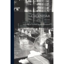 (영문도서) Calendar; 1912-1913 Paperback, Legare Street Press, English, 9781015030237