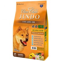 슈슈 진도 10kg/성견용/중대형/애완/애견/강아지/사료, 1개, 10kg