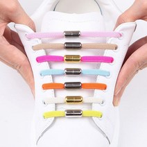 매듭없는 운동화 클립 캡슐 신발끈