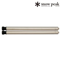스노우피크 IGT 프레임 테이블 다리 세트 40cm CK-112
