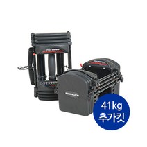 파워블럭 무게조절덤벨 우레탄 EXP90 41kg 추가킷 I 아령 홈짐, 상세 설명 참조, 상세 설명 참조