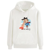 키밍 슈퍼맨 어록 유머 후드티 긴팔티 부부 커플