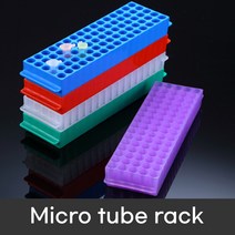 1.5ml Micro tube rack 80홀 마이크로튜브랙