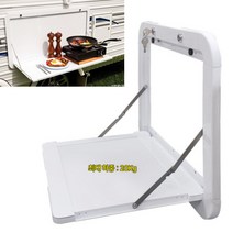 카라반 캠핑카 외부 고정용 피크닉 테이블 접이식테이블 소형 대형