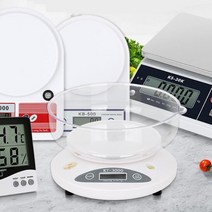 주방용 디지털 계량저울 제과제빵용 요리저울 쿠킹, 상품선택, KB-500