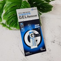 순간접착제거제 10g (튜브형) 강력접착제/순간접착제/제거제/본드/접착제거제, 단일 수량