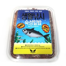 생활낚시 곤쟁이 발효 숙성밑밥 2.5kg 4kg 고등어 은어 학꽁치 전갱이 전어, 1개