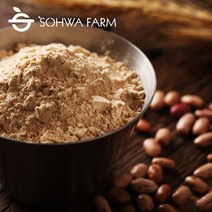 2022년 국산 호랑이콩 가루 분말 500g 호랑이강낭콩 가루