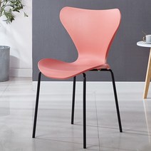 심플 앤트 체어 홈 카페 커피숍 라운지 모던 미드센츄리 디자인 의자, G.핑크