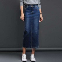 롱청치마 여성 여름 빅사이즈 스커트 밴딩 스판 멜빵 앞트임 청치마바지 코디 클래식 데님 long jean skirt high waist pencil skirt 스트레치 blue