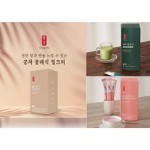 공차밀크티 1+1(교차가능) 얼그레이 딸기 제주그린 진한 밀크티, 2통, 400g, 제주그린 딸기(얼그레이)