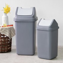 데이즈룸 꼼마 정사각 대용량 카페 휴지통, 1개, 그레이 50L