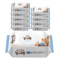 붕어빵 아기물티슈 올인원 고평량 70gsm 캡형 70매 10팩