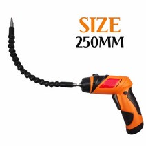 플렉시블비트 코브라비트 관절드릴 굴절 연장 코너 곡선작업 육각 샤프트 각도변형 수공구 전동드릴 연장탭 FSS 250MM스크류드라이버