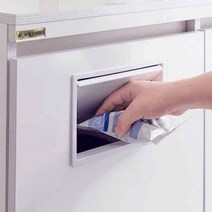 카페 셀프바 반납대 퇴식구 폐건전지 분리 거치대 수거함 원룸 수거대 형광등 재활용, 01.푸시화이트, 1개