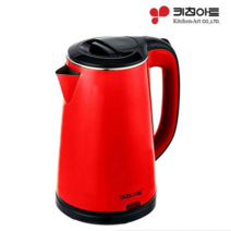 키친아트 KAK-1920R 아크바 스테인레스 무선 티포트 전기포트 2L