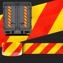 안전제일 사선 반사스티커 리플렉터 140mm(폭) X 45M(롤)