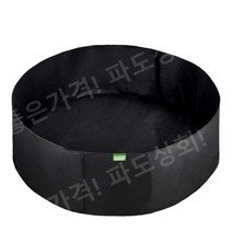발코니 야채 대형 화분 부직포 가족 야채 심기 텃밭 상자 옥상 지붕 채소밭 식물 바구니, 증점(직경 127x높이 30CM) 350리터, 검은 색