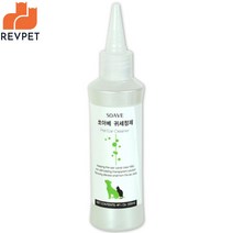 반려견귀세정제 고양이 귓속 세균 액체 세정제