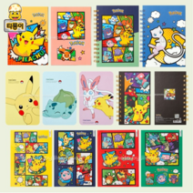 포켓몬스터 수첩 노트 어몽어스 연습장 피카츄 중철 제본노트 목걸이수첩 남아 초등 학용품, 포켓몬스터 중철 노트-랜덤 10EA