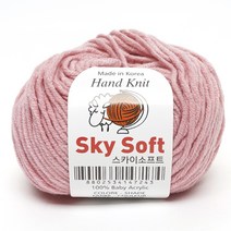 삼남뜨개실 스카이소프트실 아크릴실 인형실 의류실 목도리실 사계절실 겨울실, SKY SOFT, 09 인디핑크