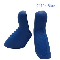 자전거변속장치 도로 20s 22s 실리콘 기계식 후드 커버 스램 포스 레드 에이펙스 라이벌 자전거 시프터 브레이크 레버, [05] Blue for Sram 22S