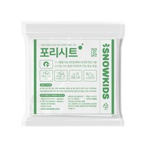스노우키즈 포리시트와이드 비닐깔개, 5개