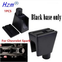 자동차콘솔박스 쉐보레스파크팔걸이 콘솔박스 더넥스트스파크 팔걸이 시보레 스파크 32, 언더프레임만