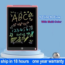 드로잉 태블릿 웹툰 애니 장난감 LCD 그림 도구 전자 필기 보드 소년 교육 완구 12 인치, 없음, 6.Multi 색상 pink