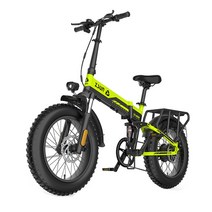 독일 ZSUN V8 20인치 팻바이크 전동 접이식 스로틀 PAS 전기자전거 관부가세포함, 블루, 10Ah_20~30KM(PAS)