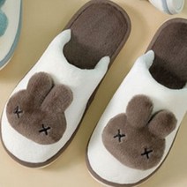 남여공용 복실 털 토끼 실내화 사무실 슬리퍼 거실화 신발, M, 브라운