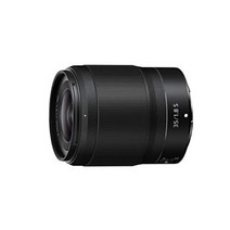 Nikon NIKKOR Z 35mm f1.8 S