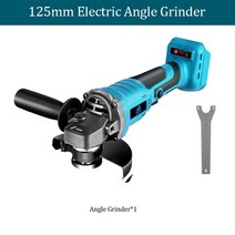 그라인더 전동공구 125mm m14 브러시리스 전기 앵글 makita 18v 배터리 절단기 diy 목공 전동 공구, 푸른